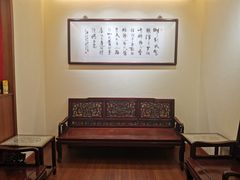 -梅龙镇酒家(南京西路总店)