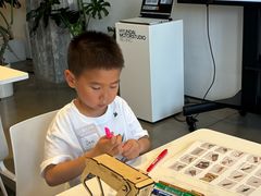 -现代汽车文化中心 Hyundai Motorstudio Beijing