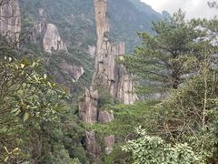 -三清山风景名胜区