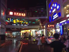 -东门町美食街