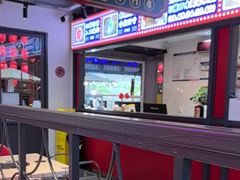 -九街淑芬掌中宝串串公司(内街文化创意园店)