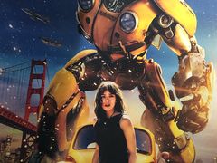 -春天国际影城(中庚漫游城杜比全景声店)