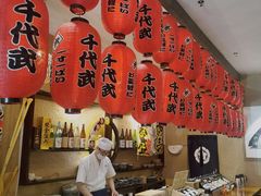 -千代武日本料理(开发区店)