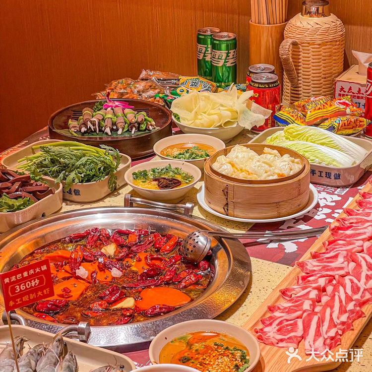 在沈阳❗吃到了百乔有毛病的火锅店❗❗❗