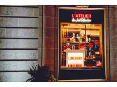 门面-L'ATELIER de Joel Robuchon(外滩18号店)