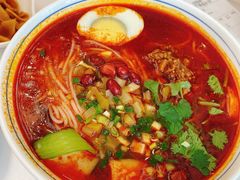 麻辣米线-开口笑·精选水饺