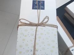 -阮大兴糕团(滨江宝龙店)