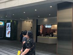 -中海环宇荟