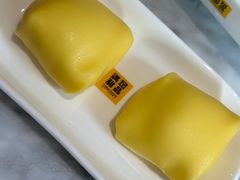 -满记甜品(湖滨店)