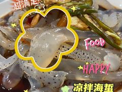 -考记泥焗鸡农庄·海鲜(北洛秘境店)