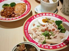 -多喝汤·粤式茶餐(太和金铂店)
