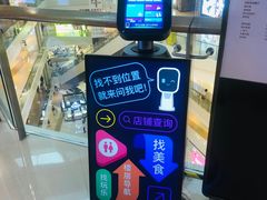 -昆山招商花园城
