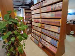 -Oasis日式漫画喫茶(高岛屋百货店)