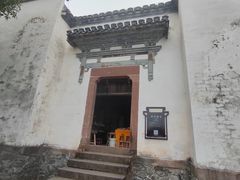 -潜口民宅博物馆