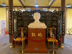 -晋阳饭庄(虎坊桥店)