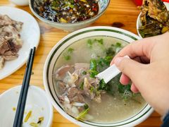 -三中高皇羊肉馆
