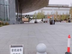 -张之洞与武汉博物馆