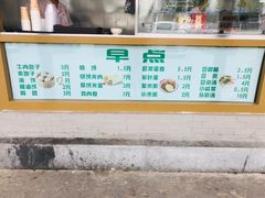 -金家老三饭庄(常营店)
