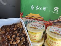 -紫光园(劲松店)