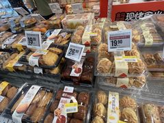 -盒马鲜生(富田新天地店)