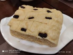 -漠河金马饭店-餐厅
