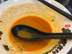 -和府捞面(天河领展广场店)