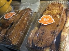 -恩点烘焙面包糕点·伴手礼(和平广场店)