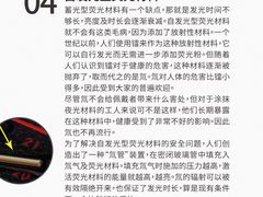 -海星奢选二手奢侈品手表包包鉴定回收寄卖(墨玉南路店)