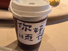 -顺鹅季·非遗烧鹅(六道口店)
