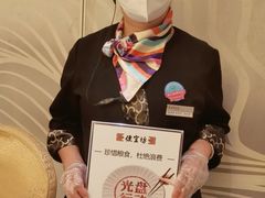 -便宜坊烤鸭店(科创店)