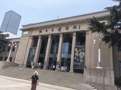 -烟台市博物馆