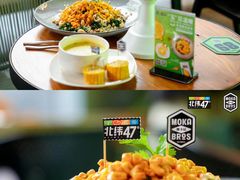 -Moka Bros 摩卡站(嘉华店)