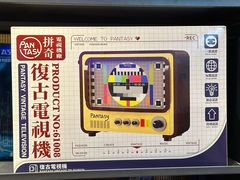 -酷乐潮玩(长楹龙湖天街店)