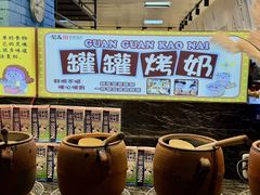 -梨花自助烤肉(天河城店)