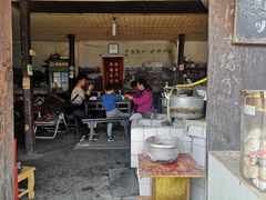 -焦家巷面馆