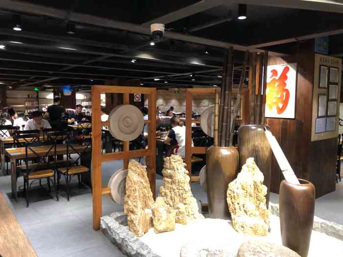 和府捞面福州路店