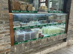 -隆福寺小吃店(东四店)