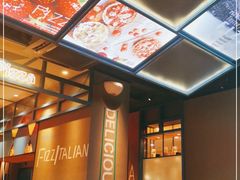 -菲滋意式餐厅(富阳东方茂店)
