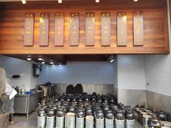 -农汤老店(顺联公园里店)