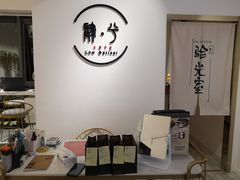-肆兮眼镜·蔡司·徕卡战略合作店(大坪店)