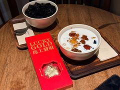 -彬媽糖水(侨鑫国际店)