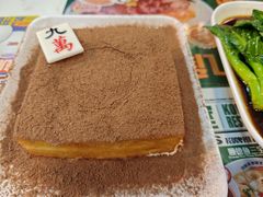 -九龙冰室(新中关购物中心店)
