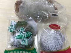 -上海虹口糕团食品厂(欣兴店)