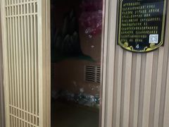 -水立方国际汤泉(六一中路店)