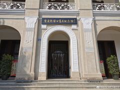 -飞马旅黎黄陂路文旅街区
