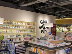 -皇城恒隆广场