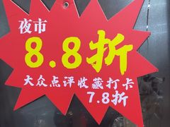 -陀块头面馆(梅岭南路店)