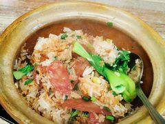 -壹煲口福煲仔饭(中山路店)