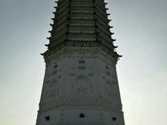 -舍利塔滩地公园-无垢净光舍利塔