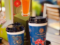-813芭依珊 BAESAn(皇冠十畝地店)